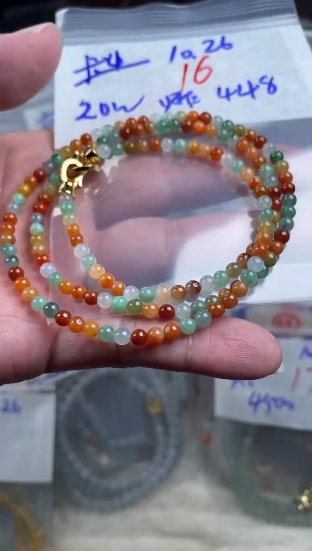 未镶嵌定制翡翠天然缅甸翡翠