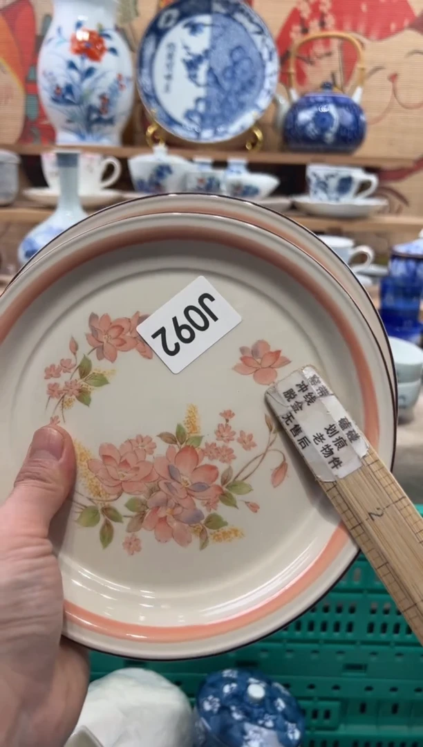 瓷片每**乐瓷片------J092