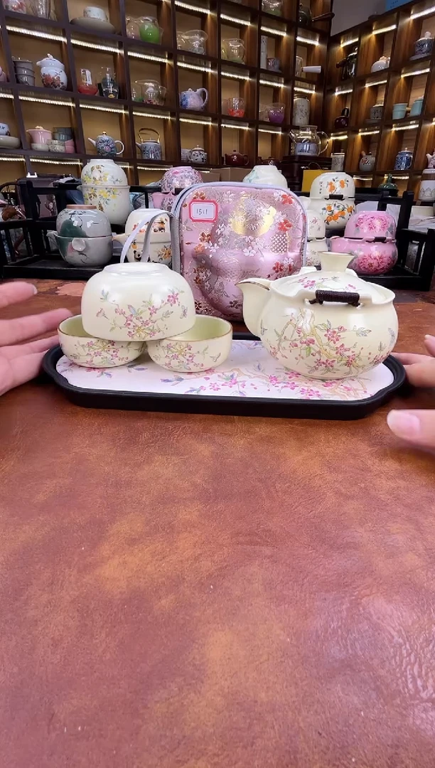 瓷片桃花1壶3杯宝瓶旅行+长方桃花盘