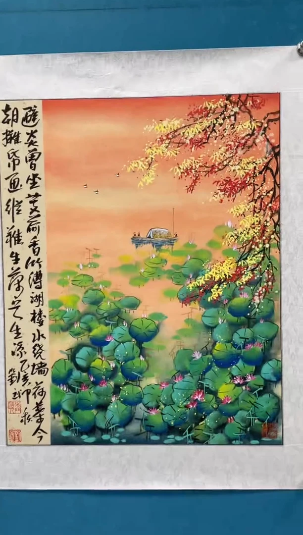 国画闪电购刘武绘画5
