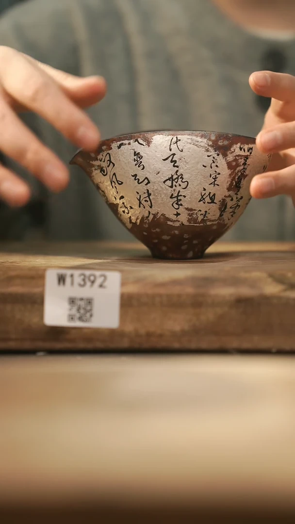 【闪购商品】【经典福利】/ 杯子@@W1392