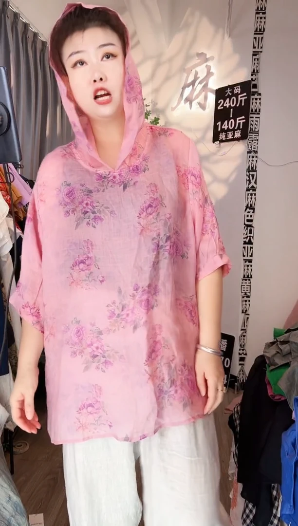 亚麻大码女装系列。