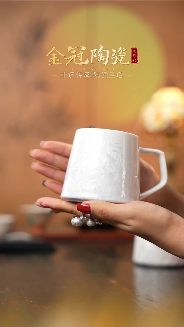 陶瓷结晶釉马克杯【紫罗兰】