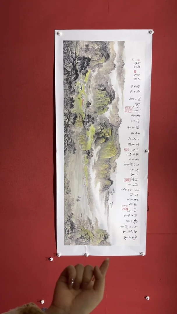 【闪购商品】书法陈占伟杭秋香合作陋室铭