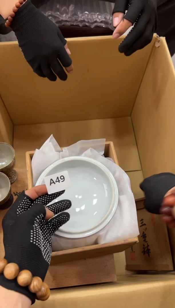 瓷片049中古商品，谨慎参拍