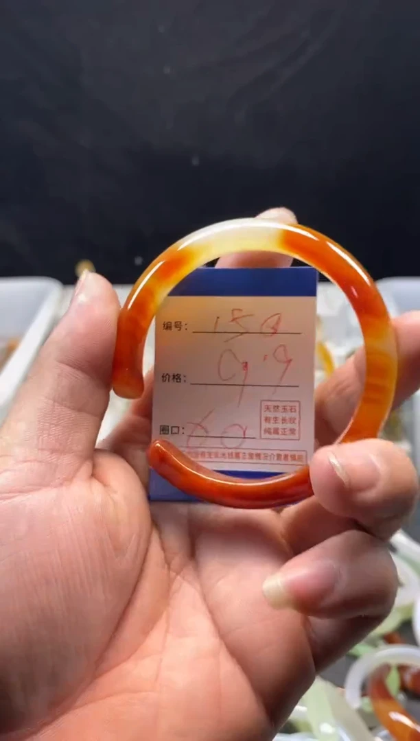 手镯玛瑙/玉髓未镶嵌156