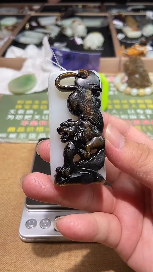 颈饰未镶嵌和田玉马**山多样性拍一发一118