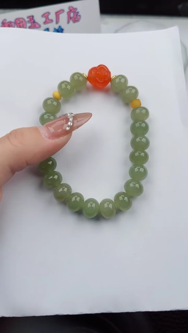 【闪购商品】和田玉手串未镶嵌0222微色差T