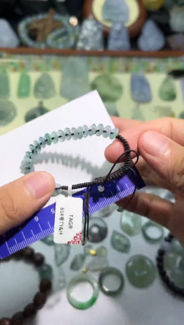 翡翠未镶嵌吊坠(不含链)平安扣手链