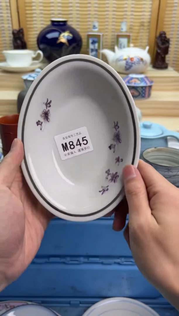 瓷片845mmmmmmmmmmmm
