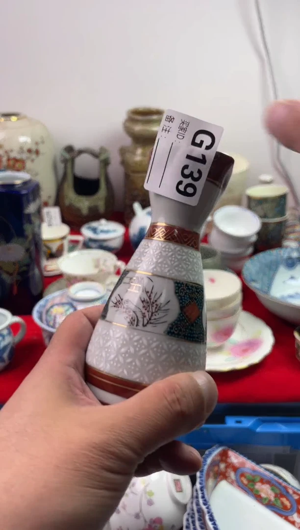 瓷片领***?77777777777 G139