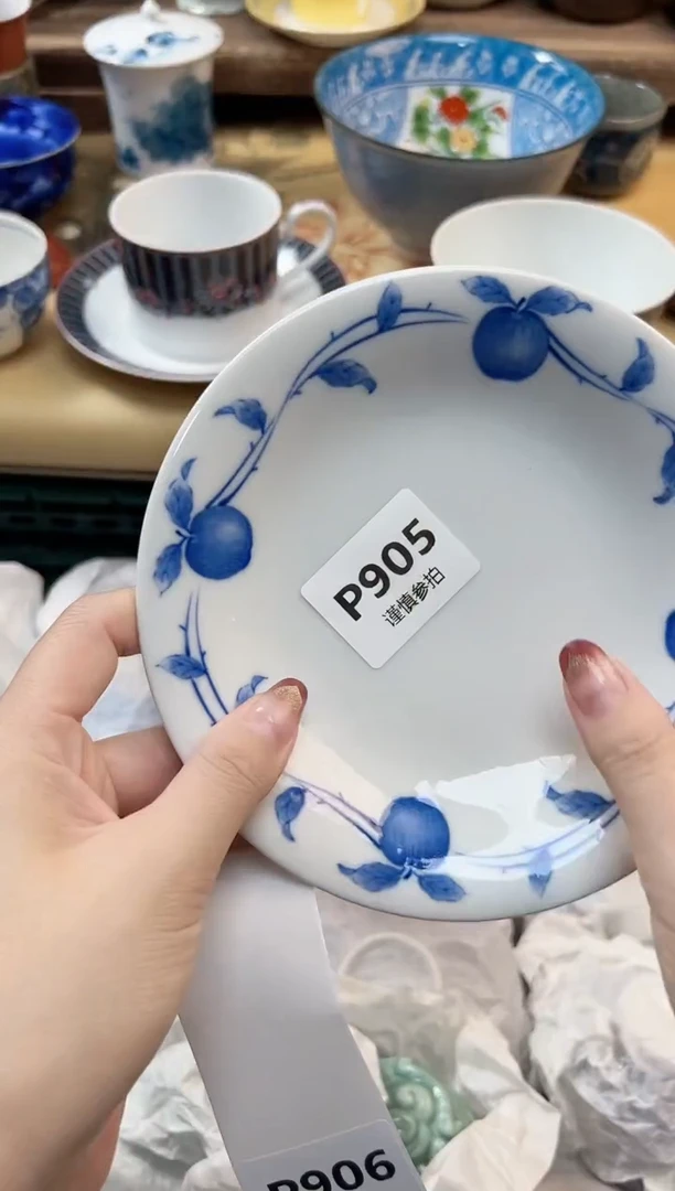 瓷片桃*           905
