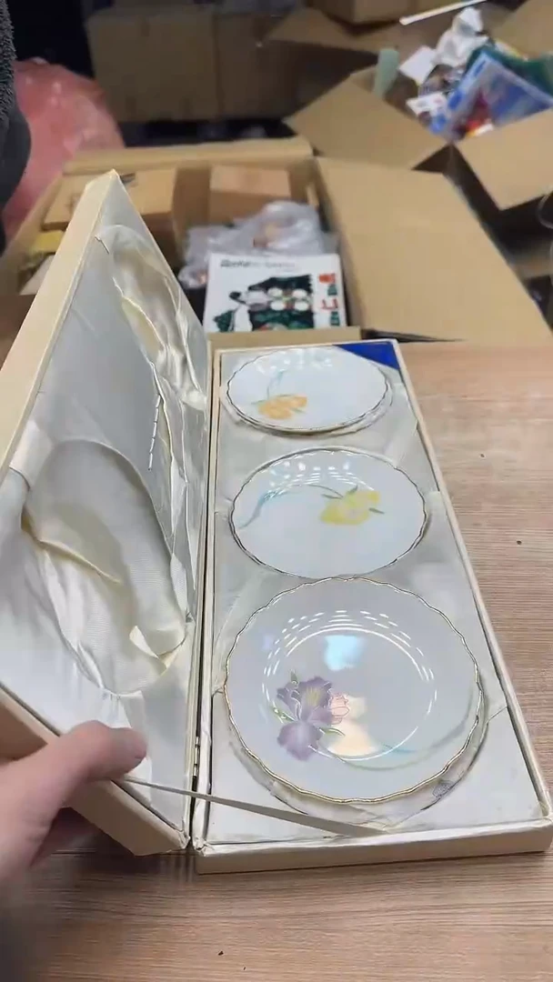 用****71795墨樱社专属定闪链接瓷