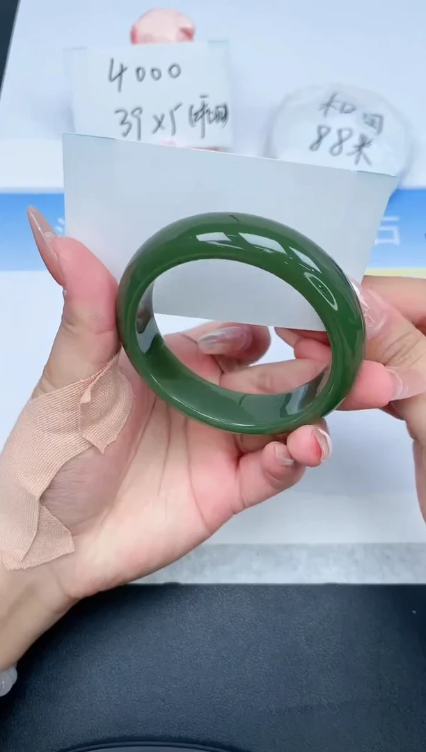 【闪购商品】石英质玉手镯未镶嵌31-53.8