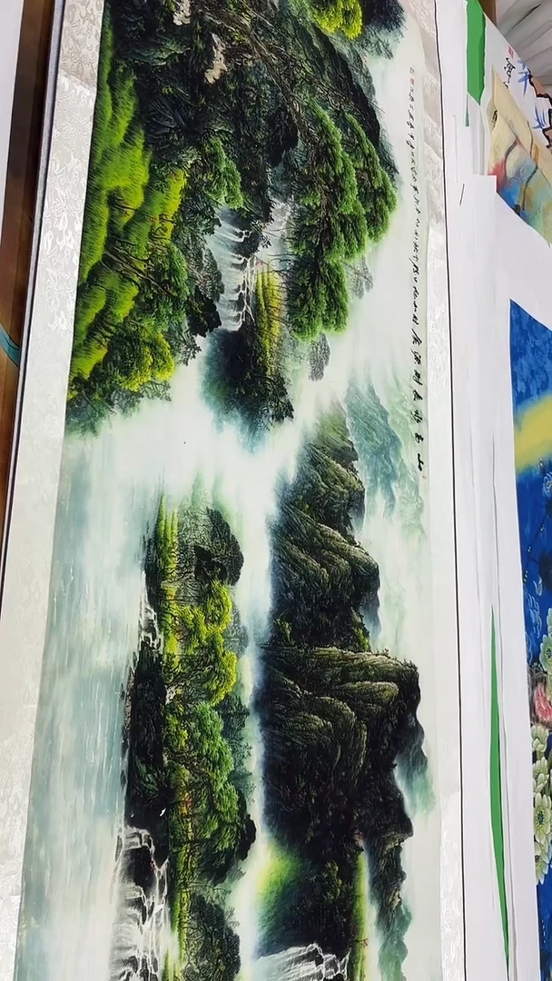 集系书画字画年画B4