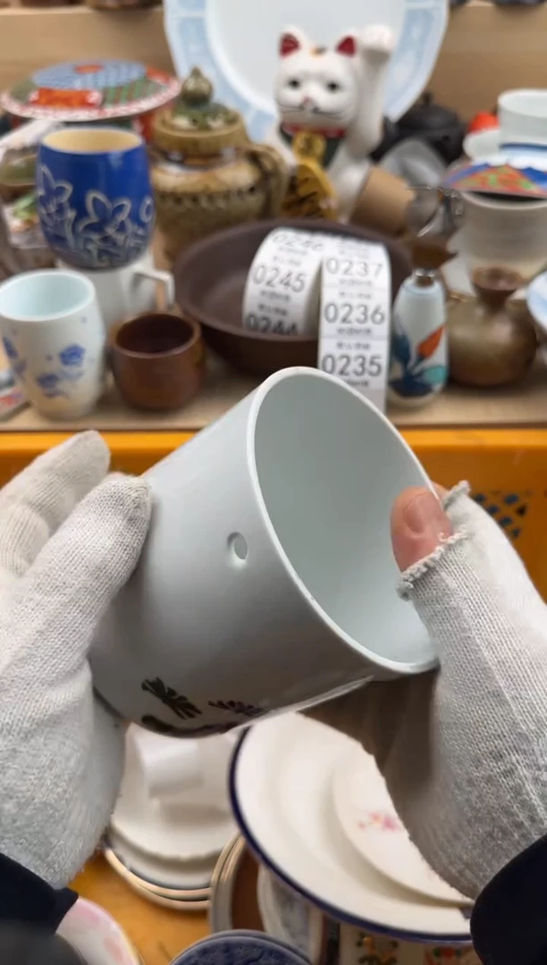 235默认微瑕，满20元包邮