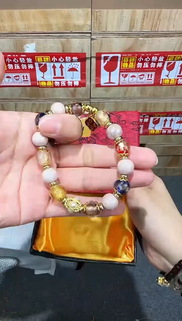 翎光合文玩精品手串-无礼盒-@@SP235
