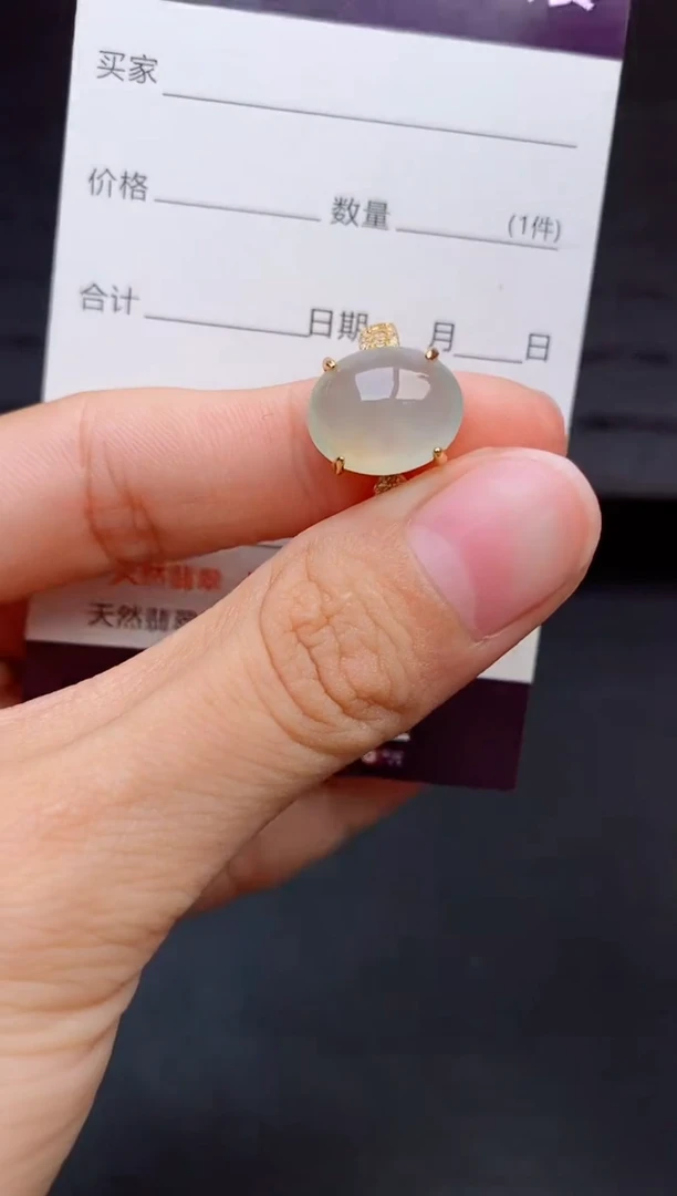 银S925镶嵌戒指翡翠1