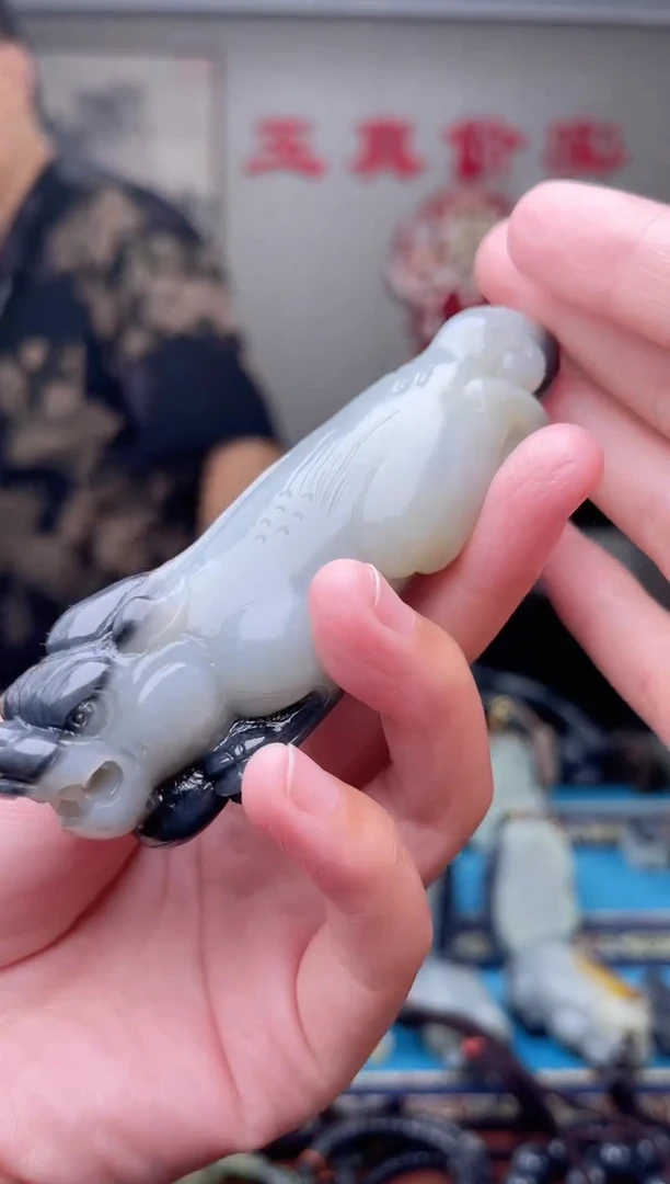 和田玉未镶嵌挂件1