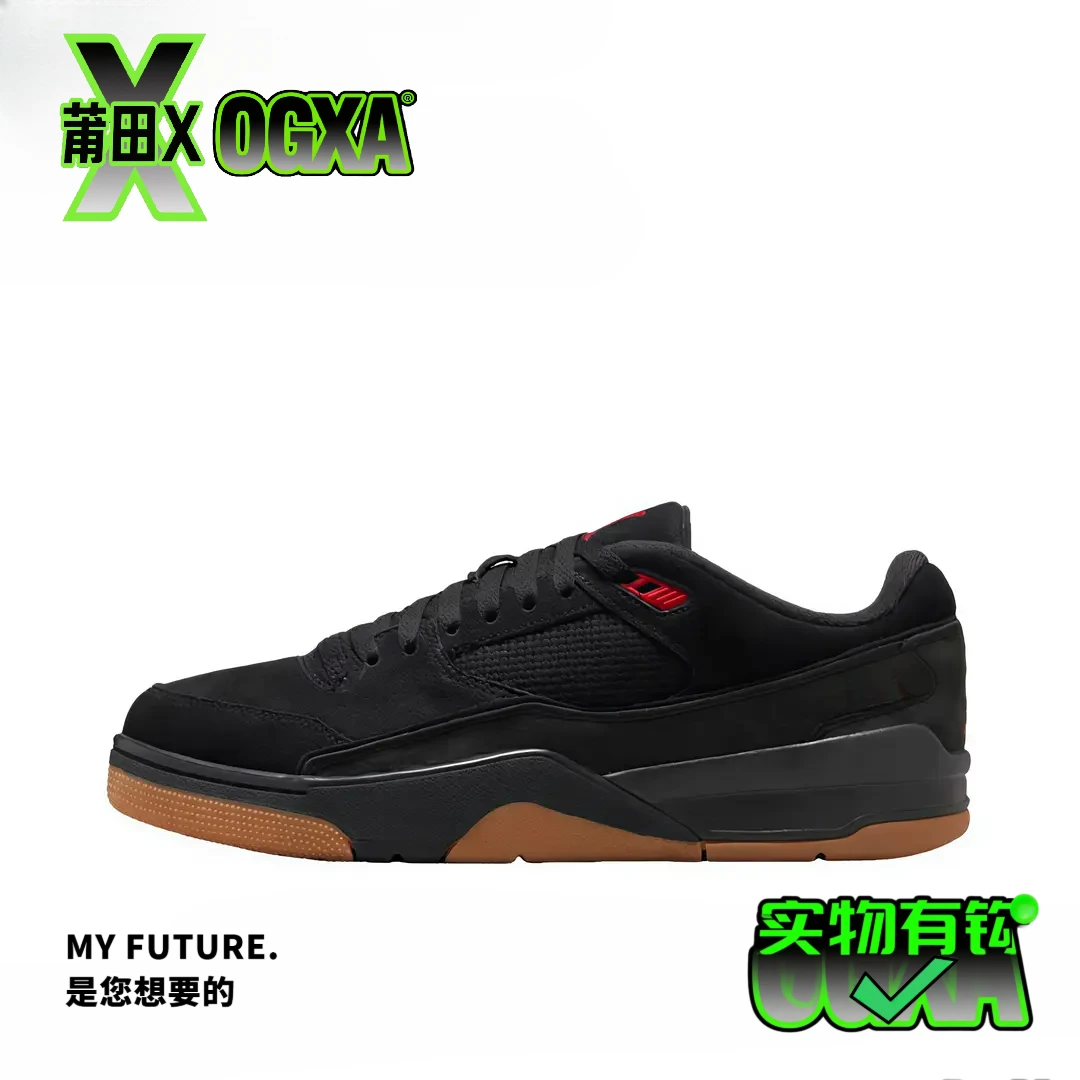 【4代】 低帮潮流男鞋休闲百搭舒适男款