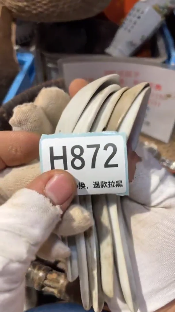 瓷片老**脏蒙蒙火爆火爆热卖热卖