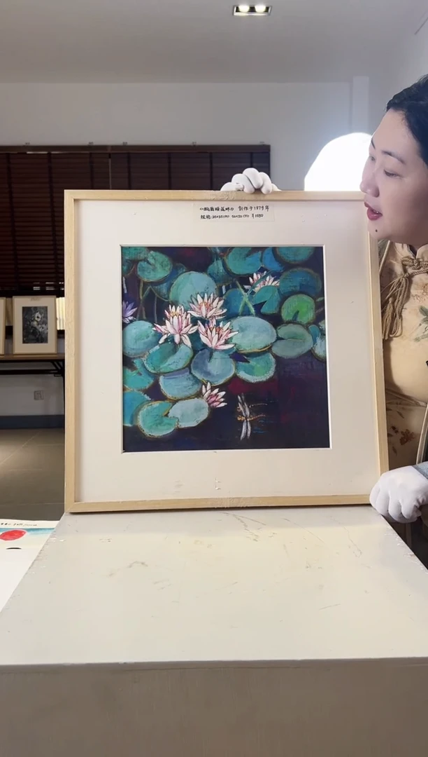 【闪购商品】版画限量亲签盖章版画S