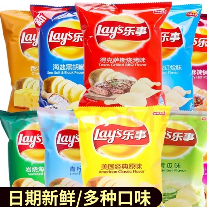 乐事薯片12g小包混合多口味办公室休闲小吃追剧解馋零食整箱批发