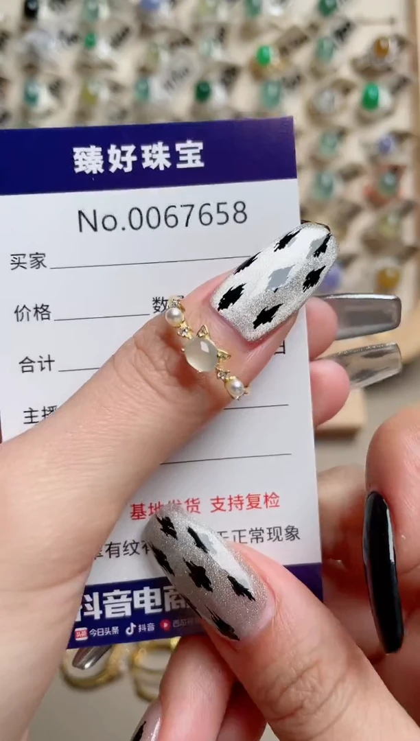 【闪购商品】翡翠戒指银S925镶嵌........