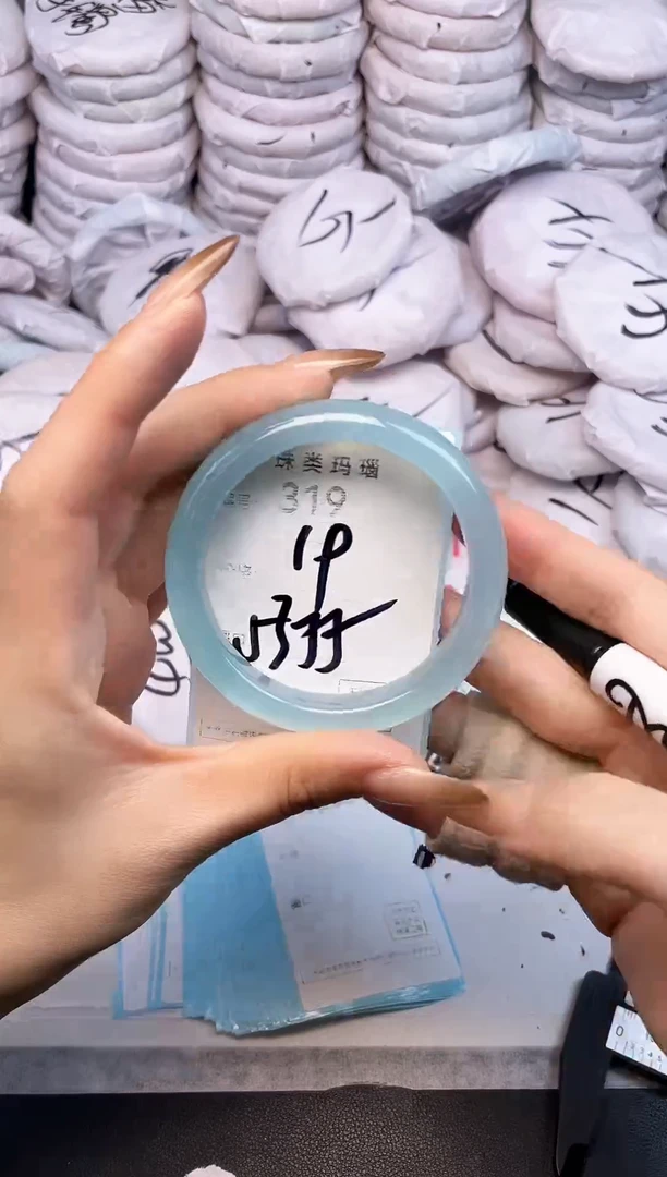 手镯玛瑙/玉髓未镶嵌319