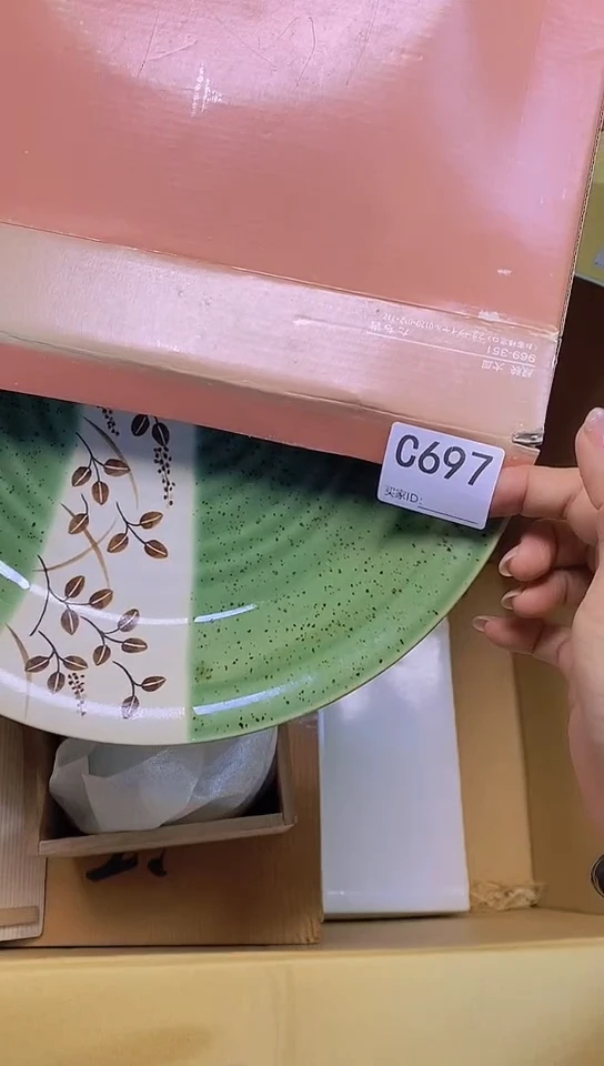 瓷片用****之C697默认微瑕，谨慎参拍