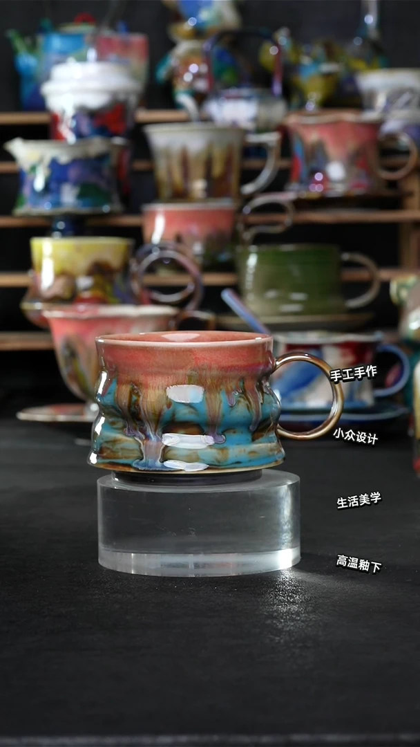 设计师款景德镇森涩手创陶瓷（食品级）165
