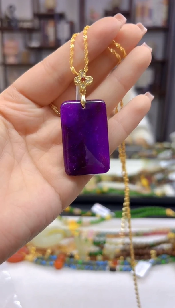 【闪购商品】苏纪石（舒俱来）吊坠(赠链)银S925镀金镶嵌D252