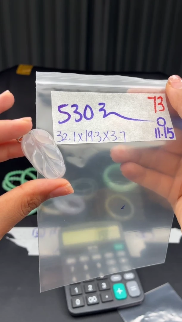 未镶嵌定制翡翠毛货需精细抛光多样性发1件/73