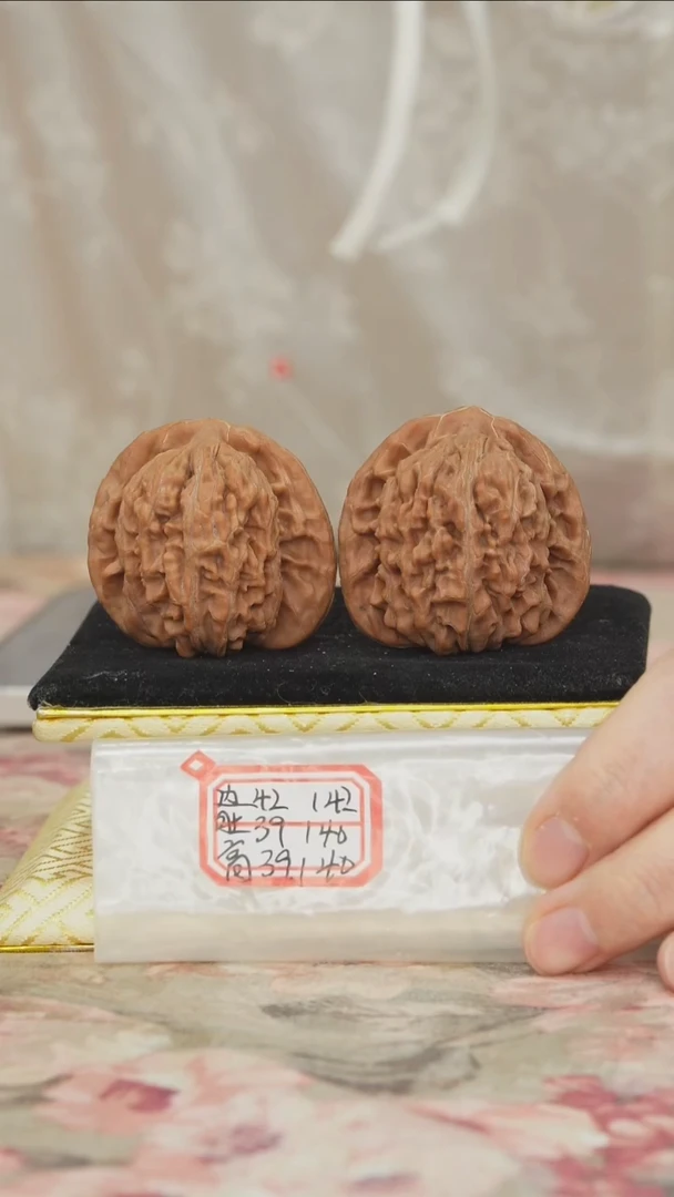 把件文玩核桃平谷四座楼