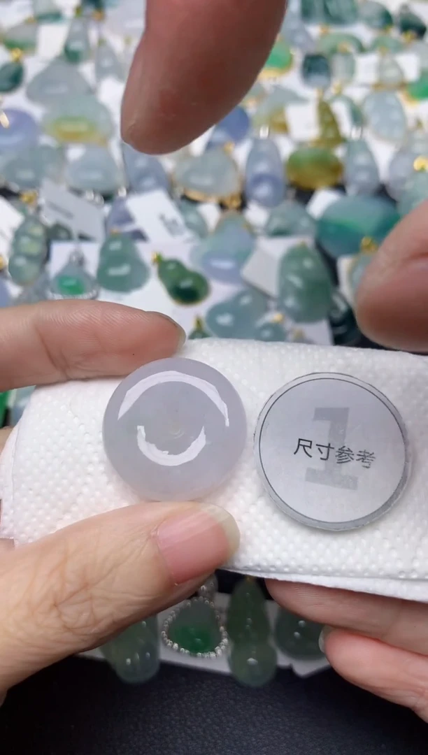 颈饰未镶嵌翡翠天然缅甸A货翡翠