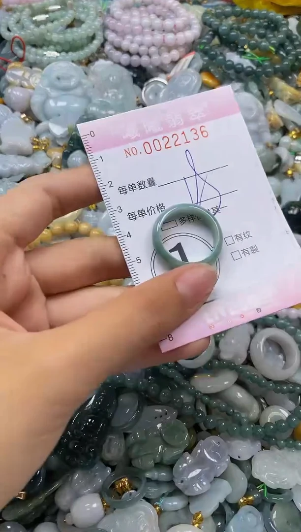翡翠未镶嵌颈饰闪购0022136