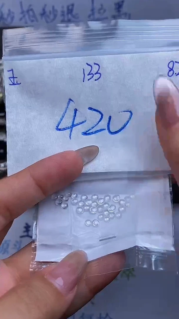 翡翠裸石未镶嵌缅甸天然翡翠A货133