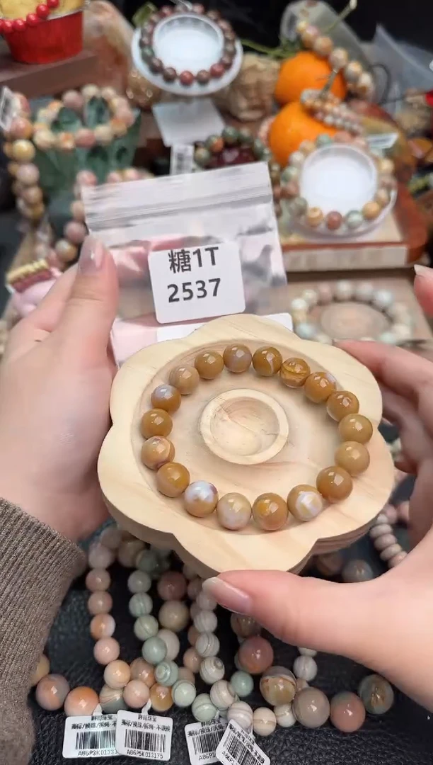 【闪购商品】石英质玉手链未镶嵌1T2537