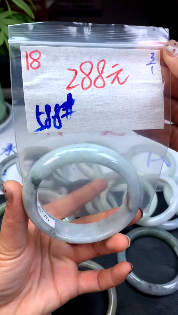 未镶嵌定制翡翠18天然缅甸A翡翠