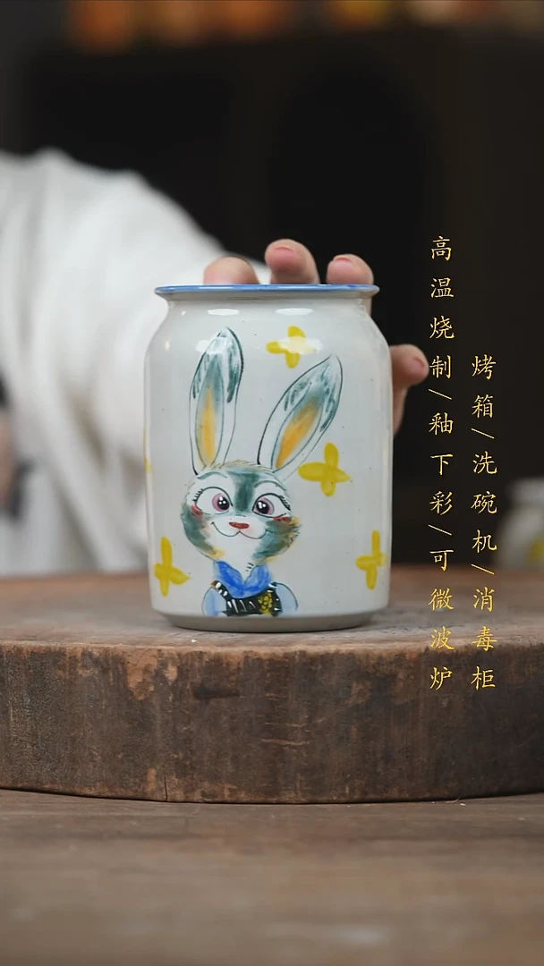 瓷片景德镇高温釉下彩（食品级）