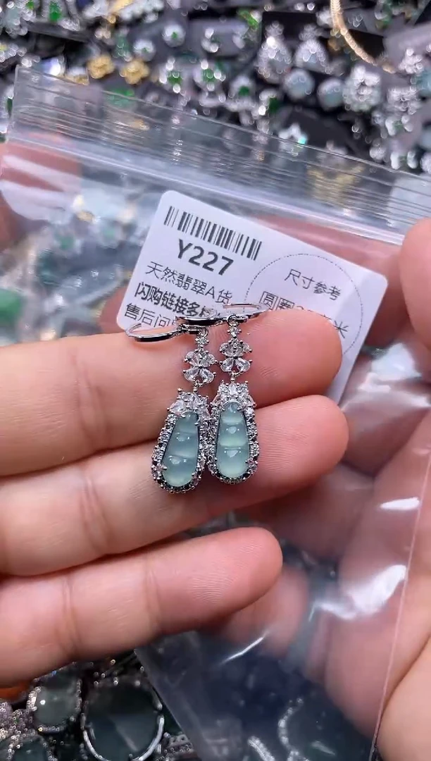 【闪购商品】翡翠颈饰未镶嵌Y227耳扣