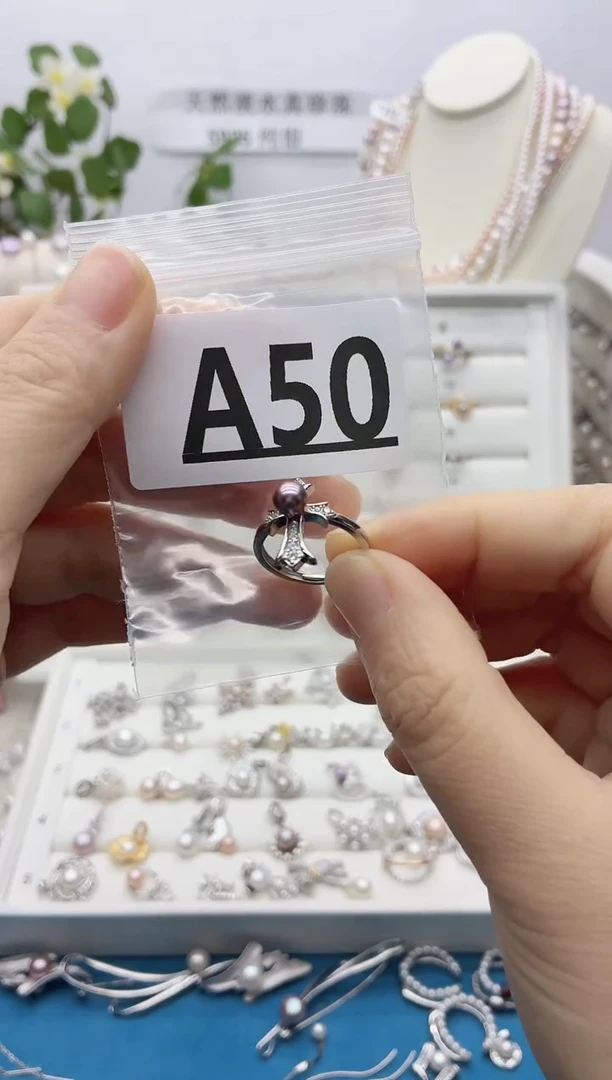 银S925镶嵌戒指淡水珍珠?****⁷A50