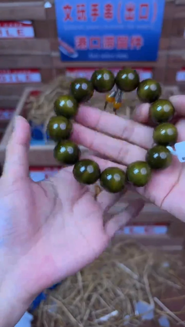 珠阙集闪购福利V（无礼盒）