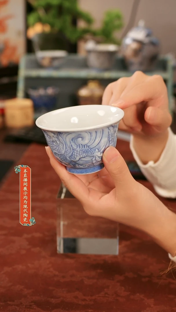 陶景德镇高端茶具陶瓷