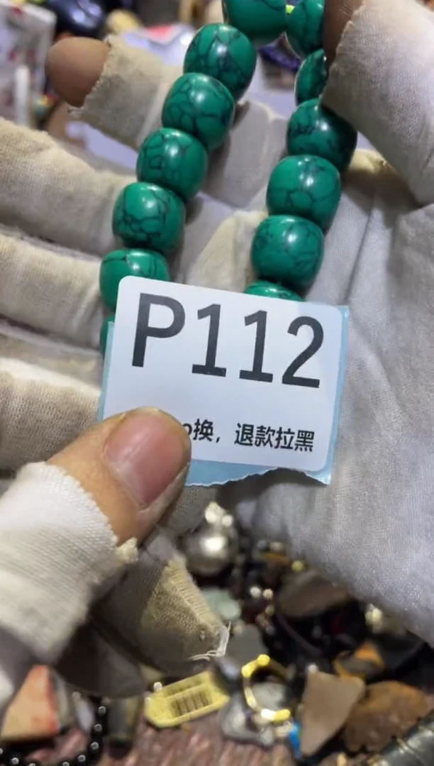 瓷片二*表妹直播链接火爆