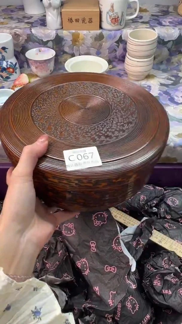 瓷片S**七瓷片瓷片          C 067