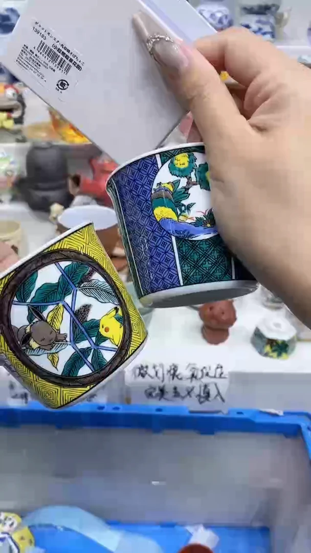 【闪购商品】【闪购商品】【闪购商品】