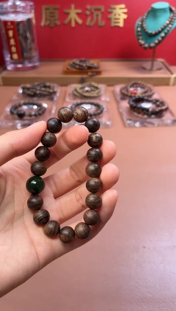 沉香手串 沉水越南芽庄黄棋10玉化瘿子瘤疤单圈