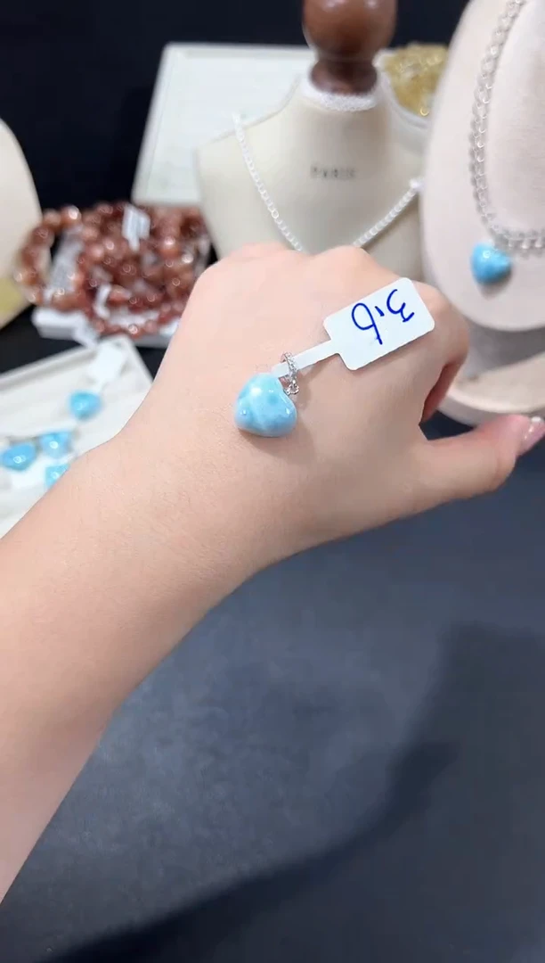 银S925镶嵌针钠钙石（海纹石）吊坠(不含链)8b多样性发其一【1个】