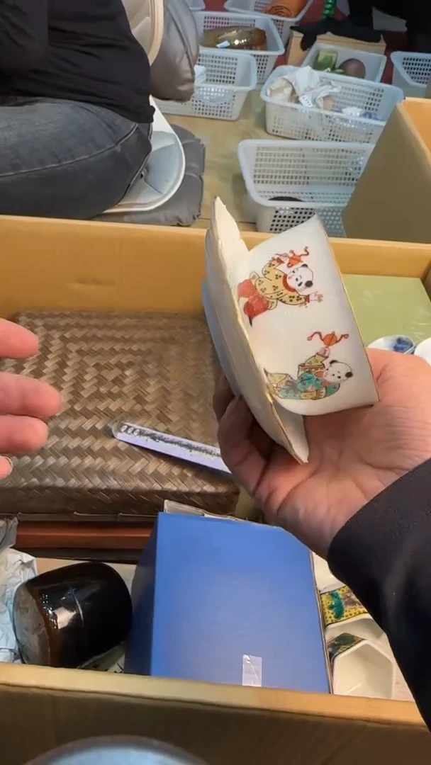 【闪购商品】茶盏8888888888     714